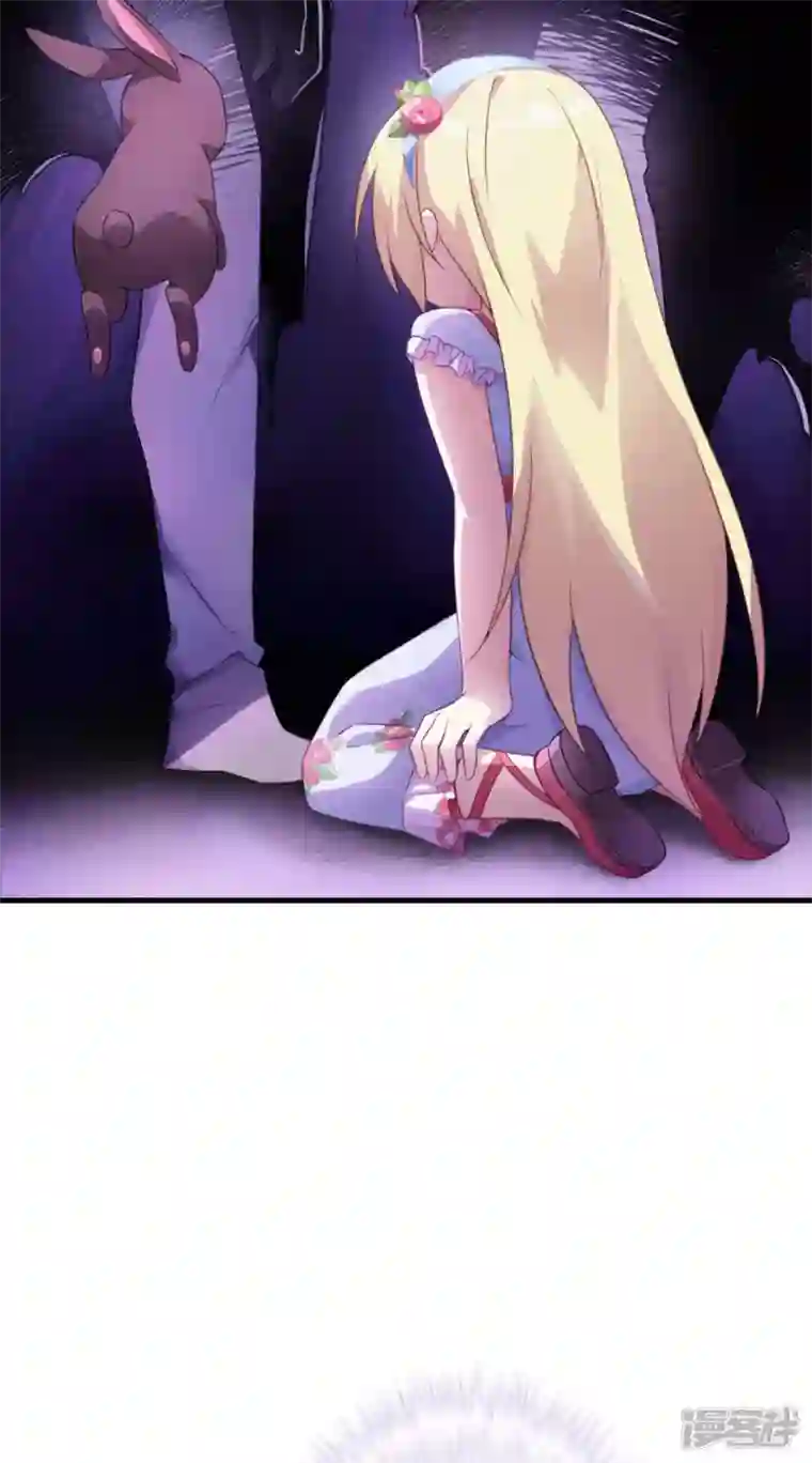 神惩的公主殿下第9话 杀机四伏