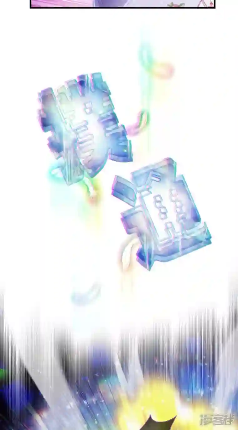 神惩的公主殿下第9话 杀机四伏