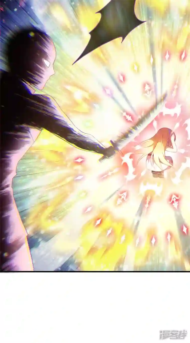 神惩的公主殿下第9话 杀机四伏