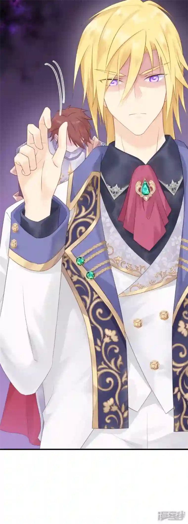 神惩的公主殿下第9话 杀机四伏