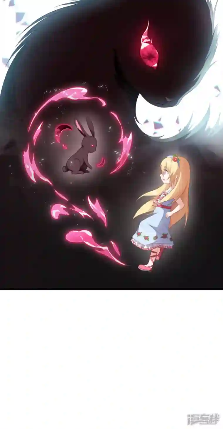 神惩的公主殿下第9话 杀机四伏