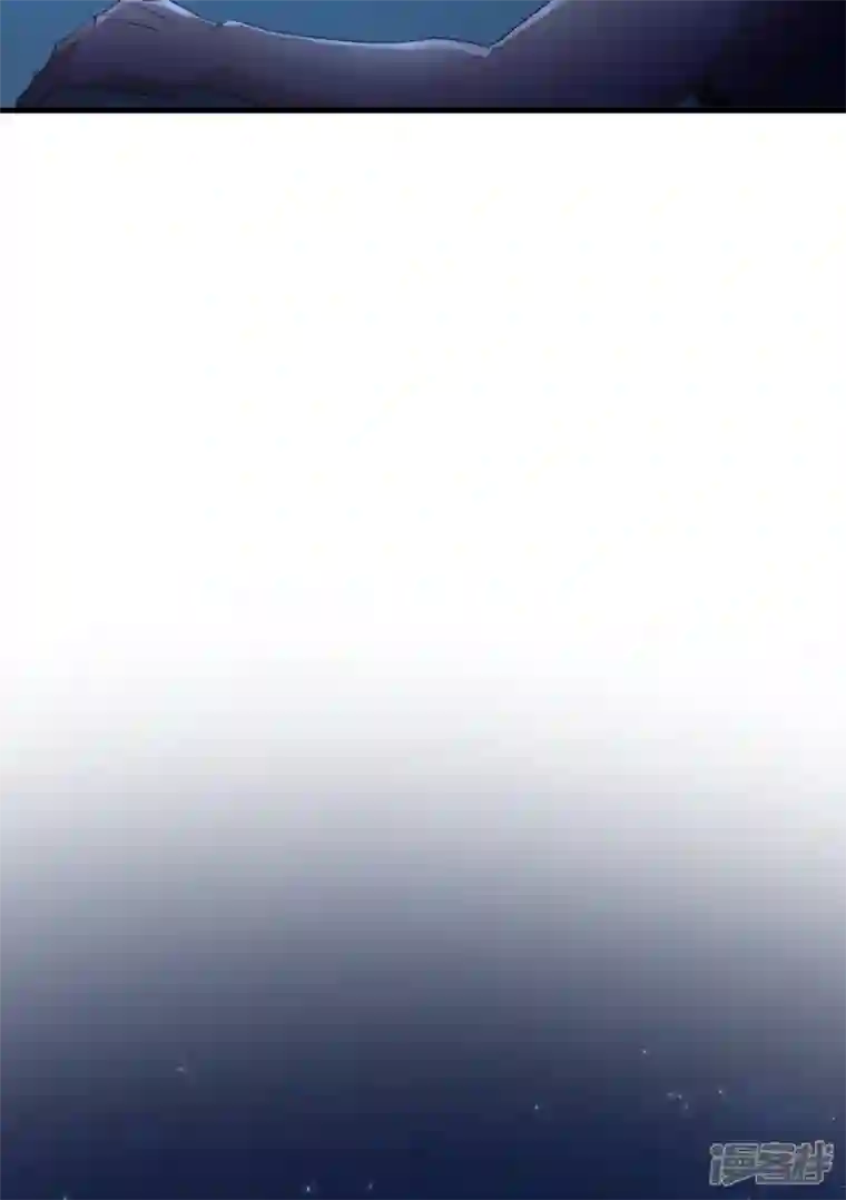 神惩的公主殿下第10话 女神的力量