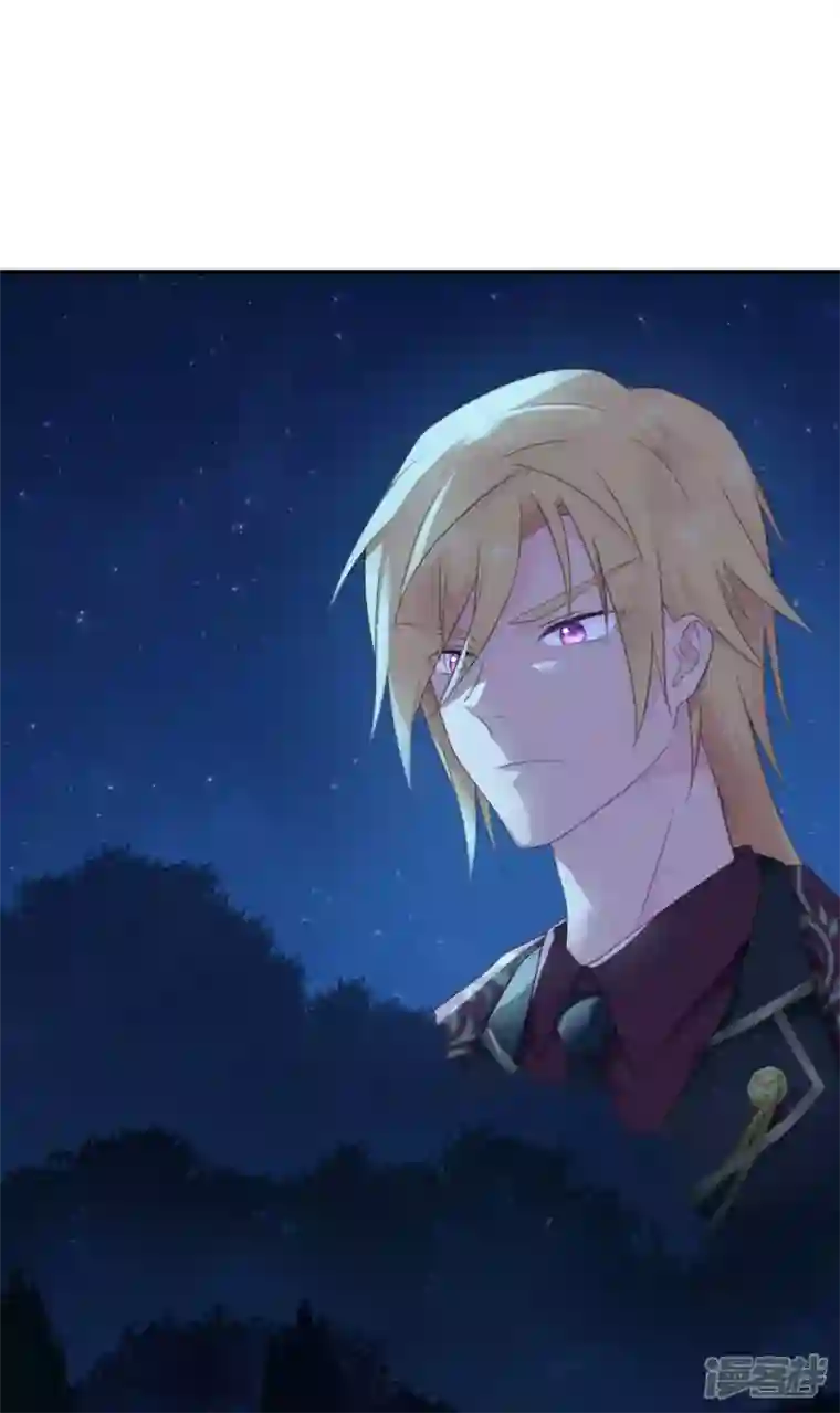 神惩的公主殿下第10话 女神的力量