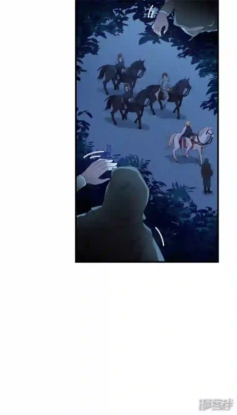 神惩的公主殿下第10话 女神的力量