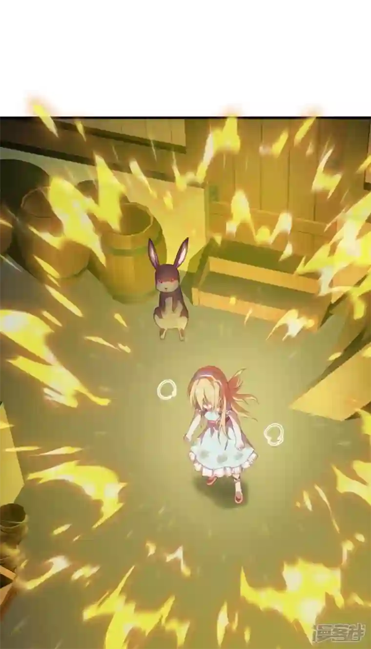 神惩的公主殿下第10话 女神的力量