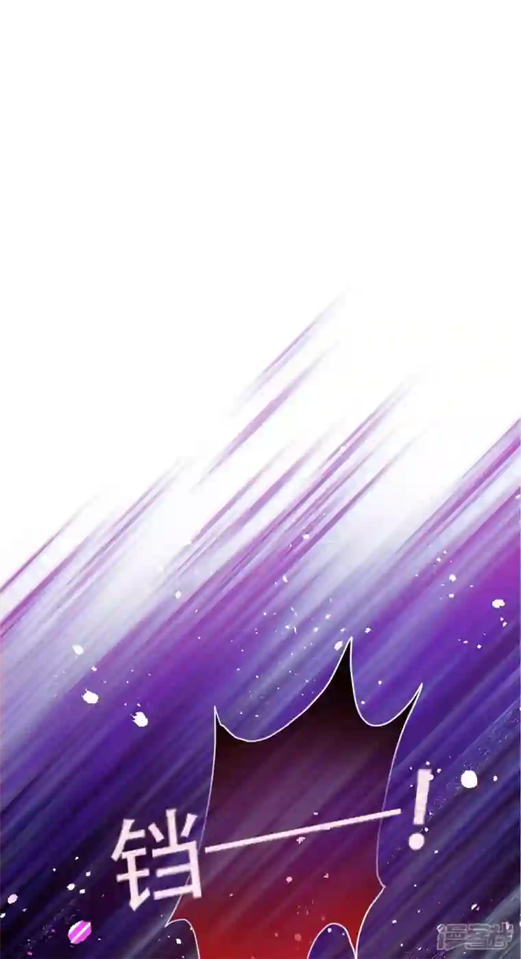 神惩的公主殿下第10话 女神的力量