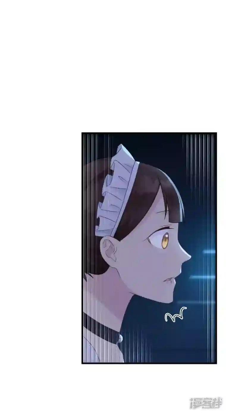 神惩的公主殿下第10话 女神的力量