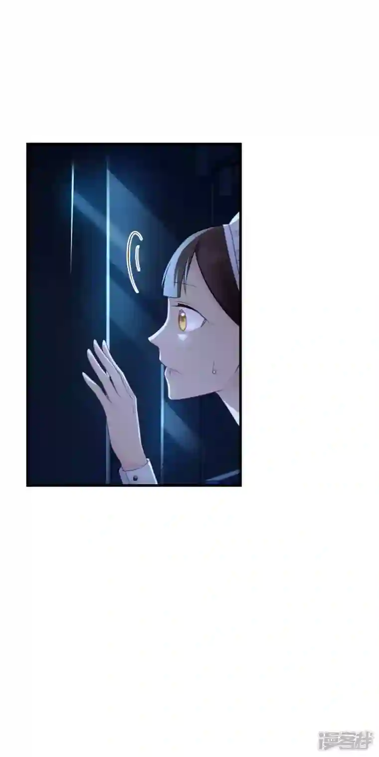 神惩的公主殿下第10话 女神的力量