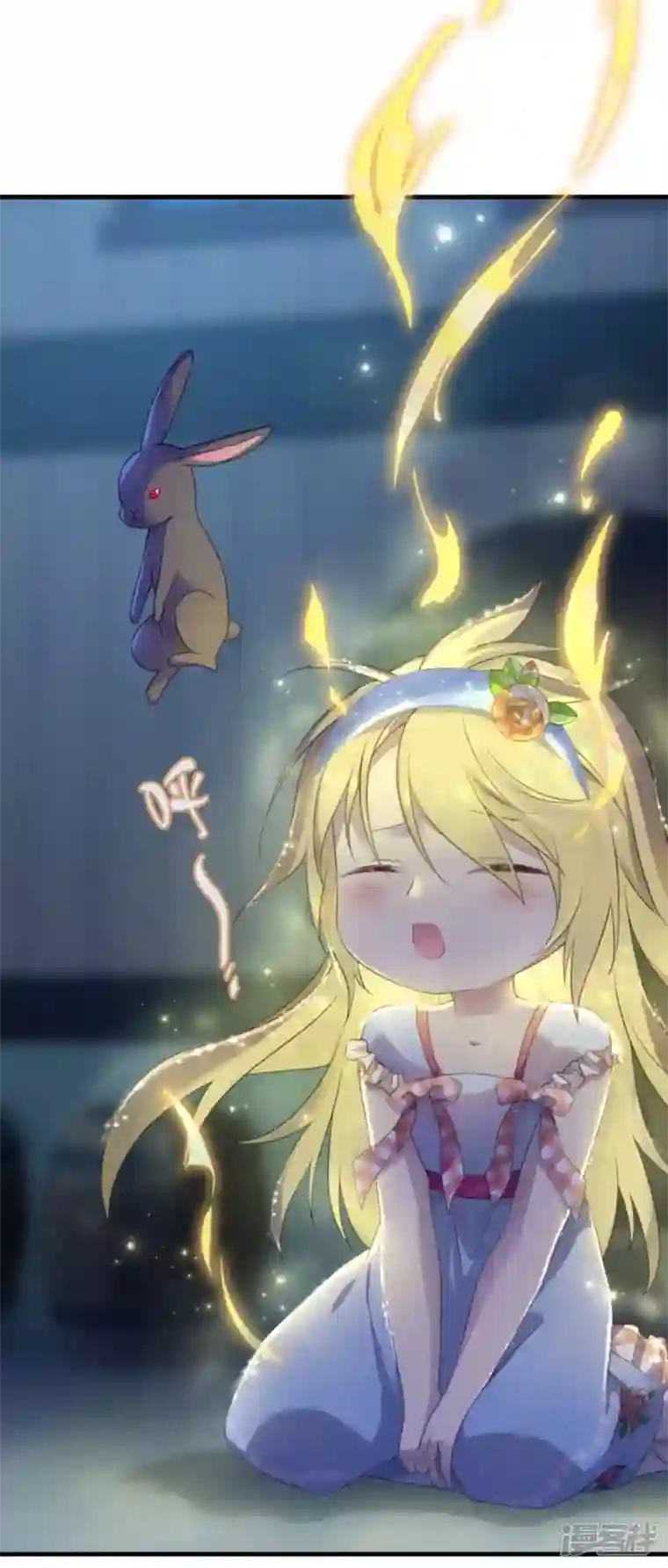 神惩的公主殿下第10话 女神的力量