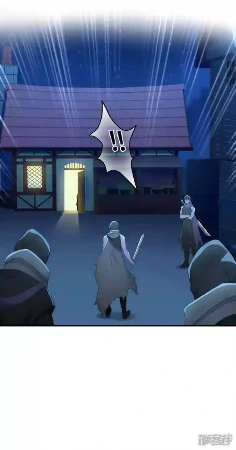 神惩的公主殿下第10话 女神的力量