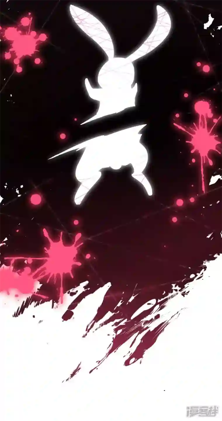 神惩的公主殿下第10话 女神的力量