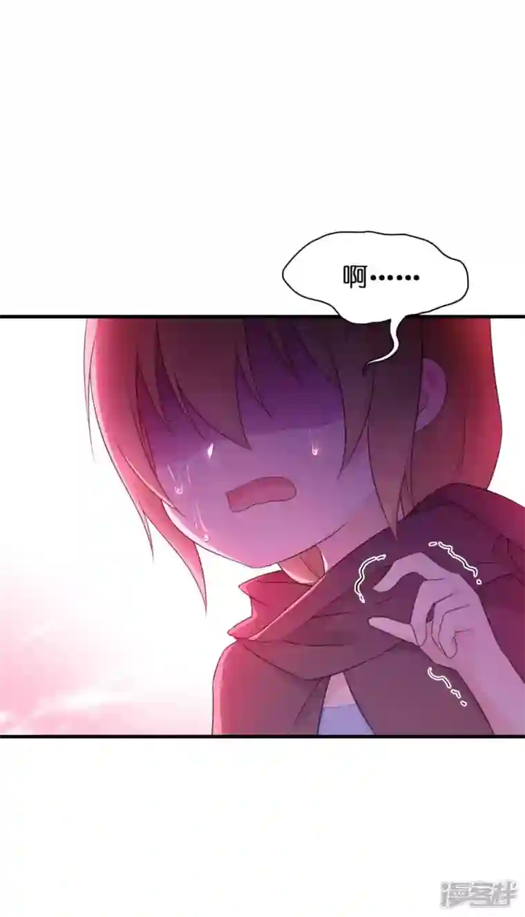 神惩的公主殿下第10话 女神的力量