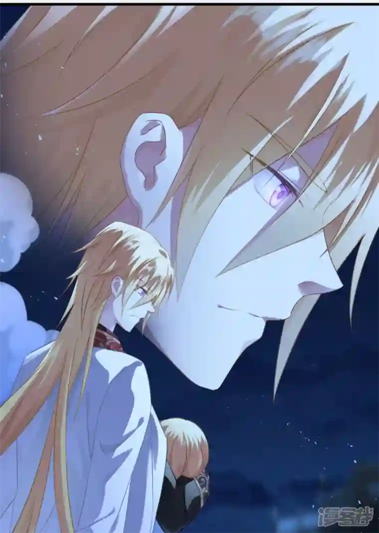 神惩的公主殿下第11话 那个笑容