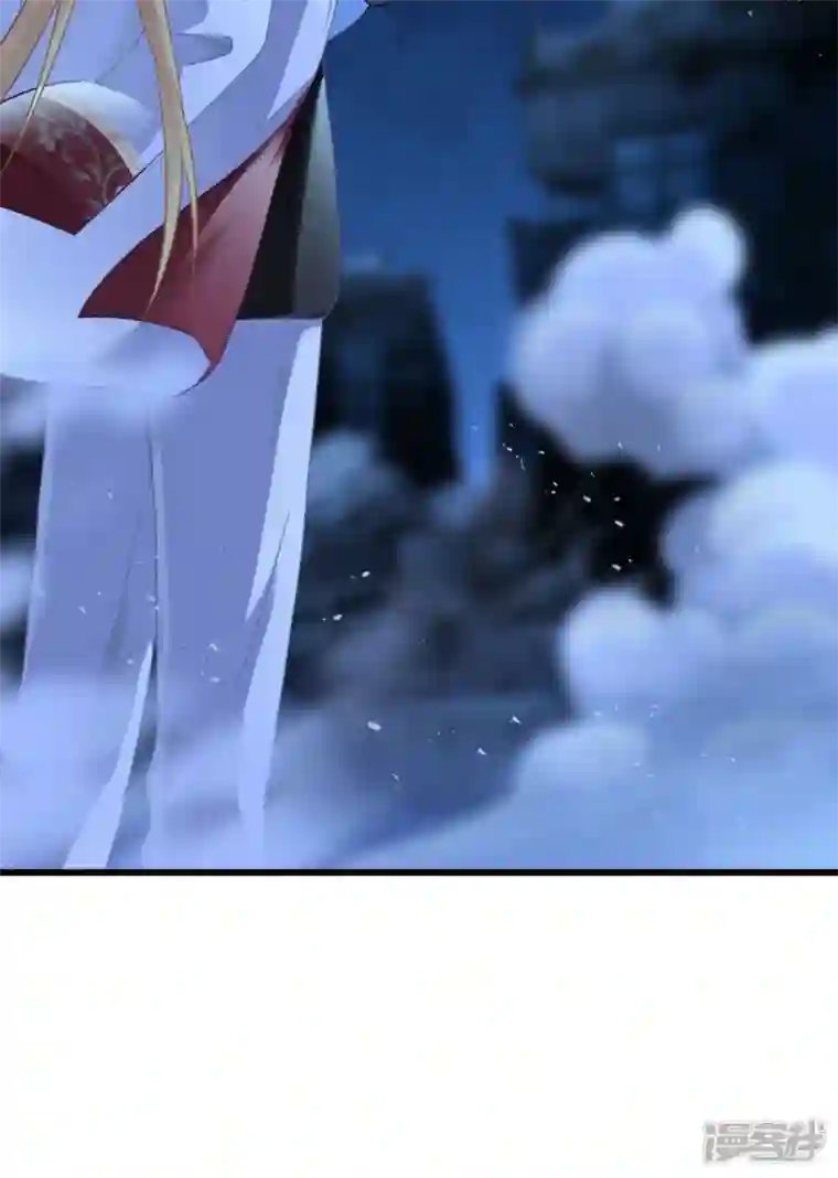 神惩的公主殿下第11话 那个笑容