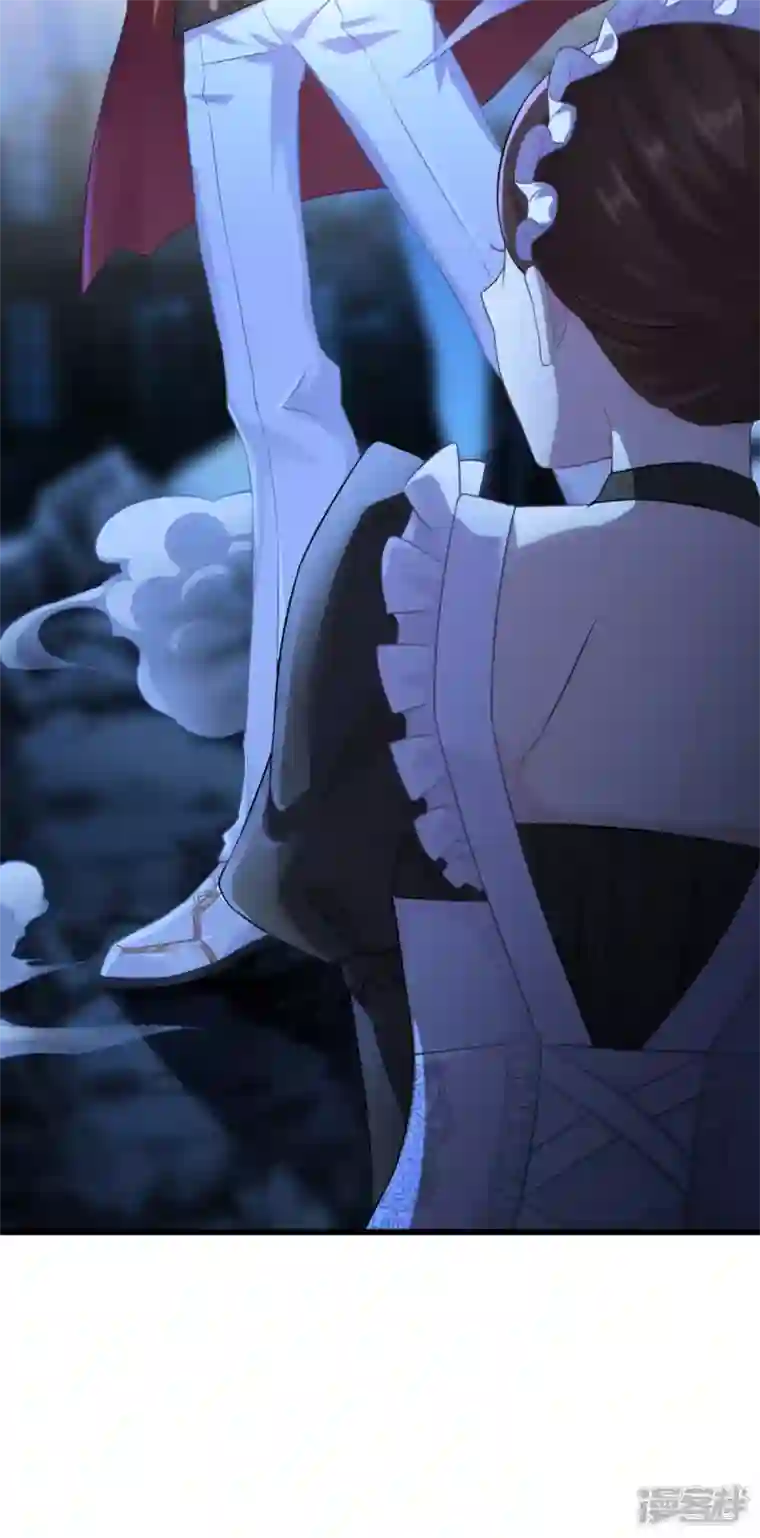 神惩的公主殿下第11话 那个笑容