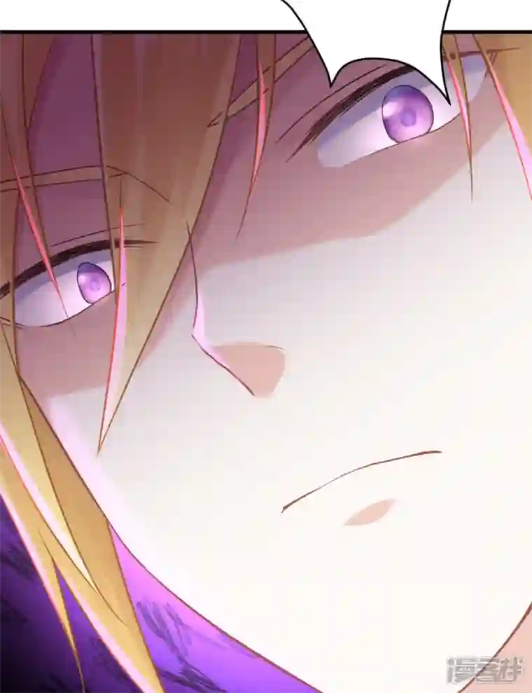 神惩的公主殿下第11话 那个笑容