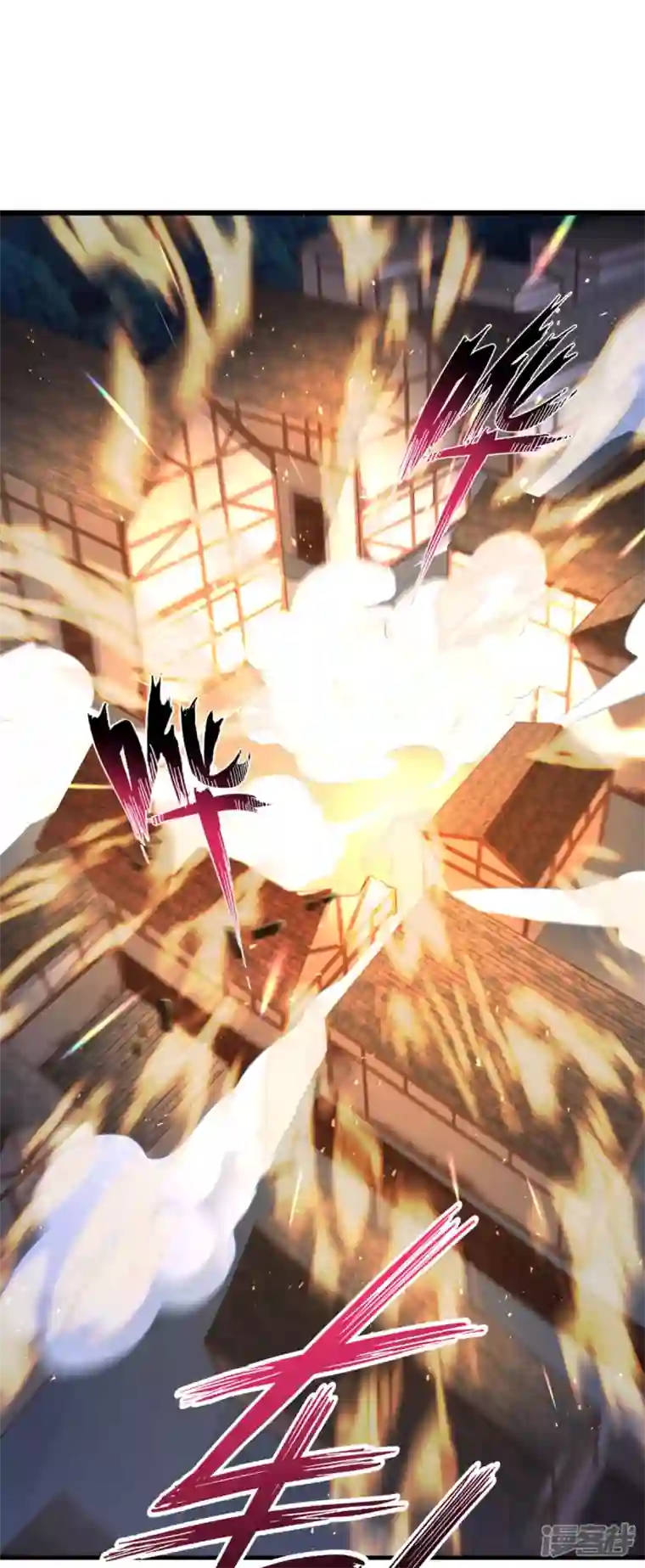 神惩的公主殿下第11话 那个笑容