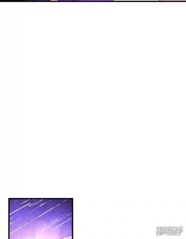 神惩的公主殿下第11话 那个笑容