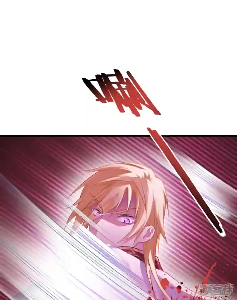 神惩的公主殿下第11话 那个笑容