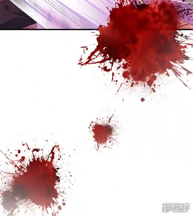 神惩的公主殿下第11话 那个笑容