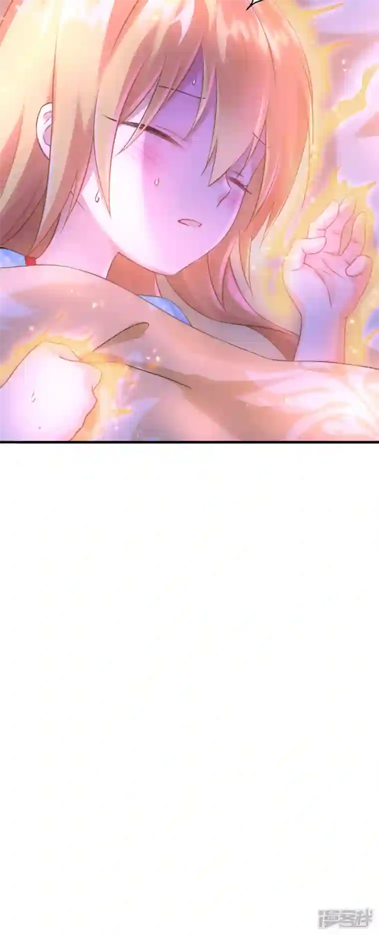 神惩的公主殿下第11话 那个笑容