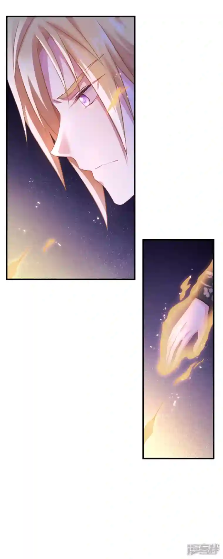 神惩的公主殿下第11话 那个笑容