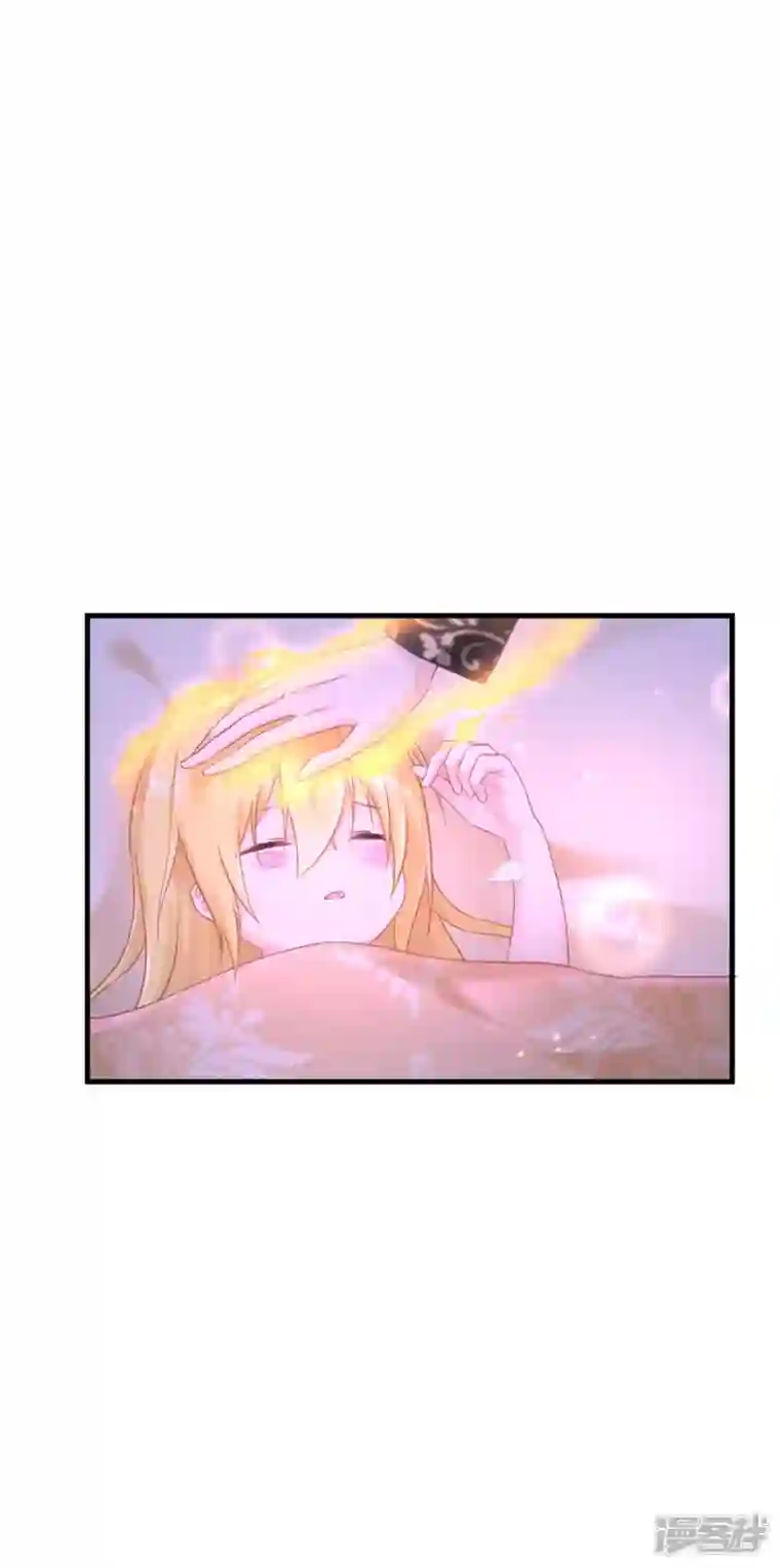 神惩的公主殿下第11话 那个笑容