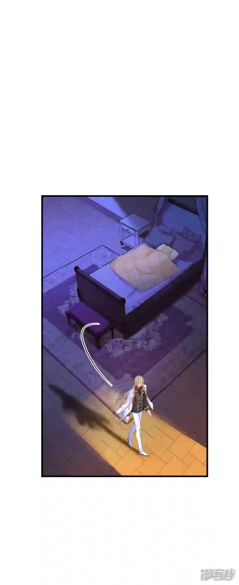 神惩的公主殿下第11话 那个笑容