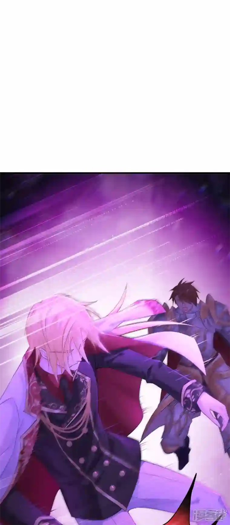 神惩的公主殿下第11话 那个笑容