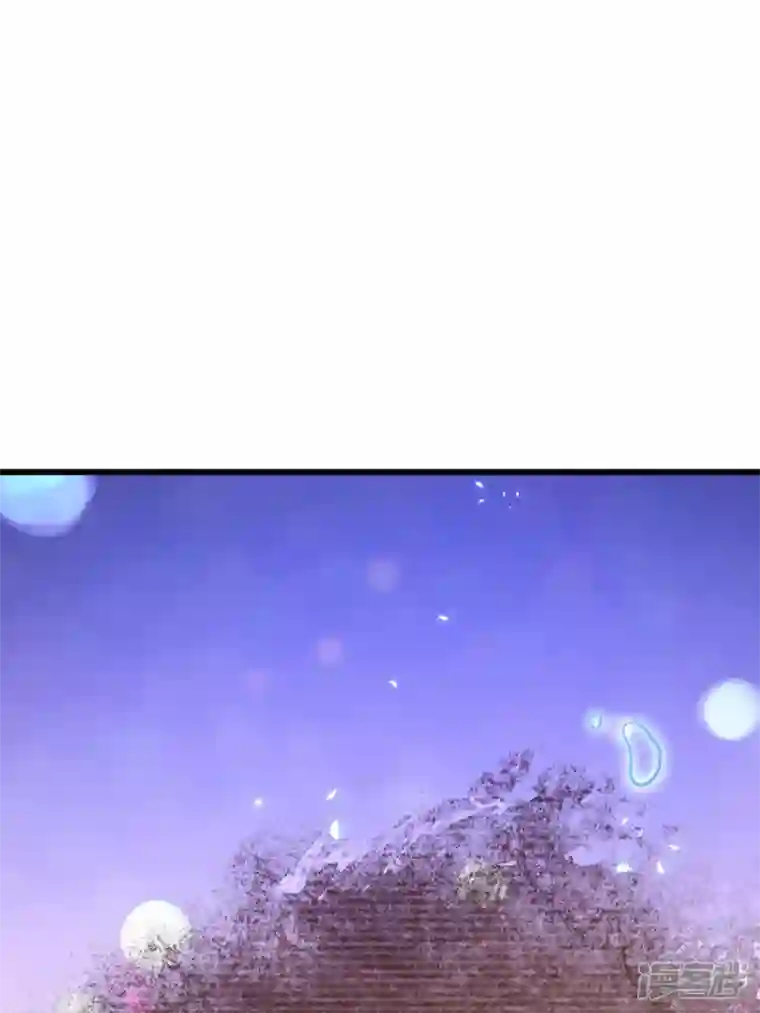 神惩的公主殿下第11话 那个笑容