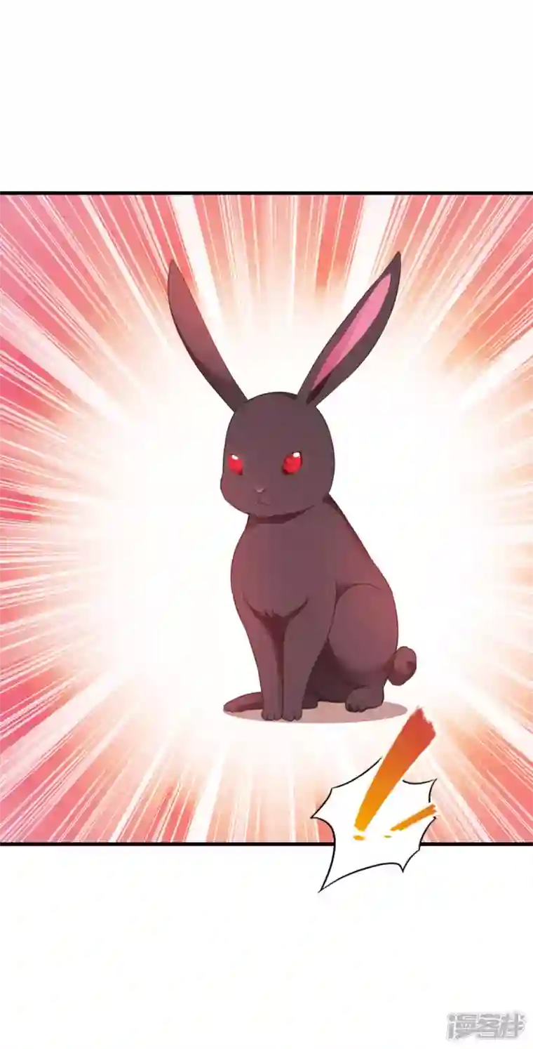 神惩的公主殿下第11话 那个笑容