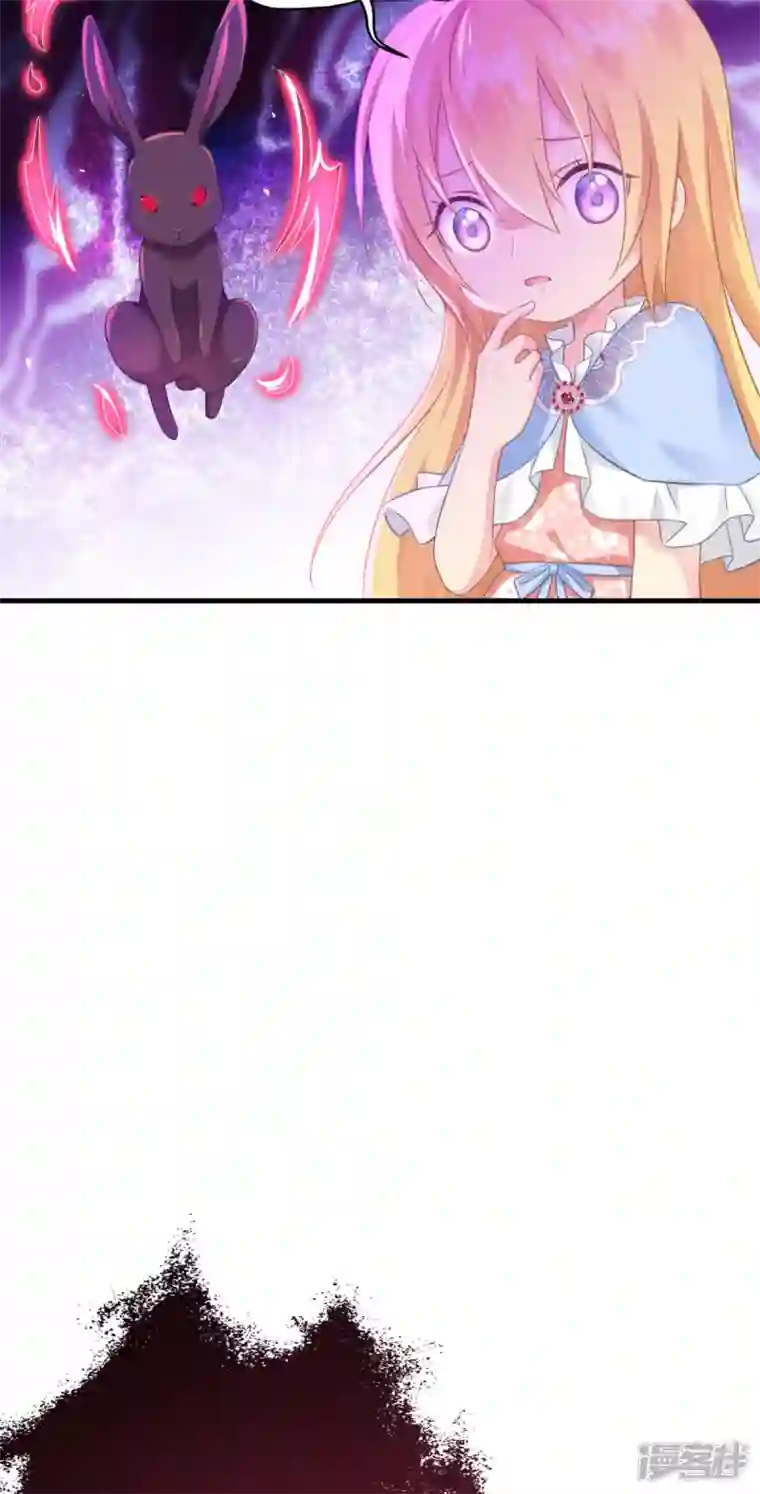 神惩的公主殿下第11话 那个笑容