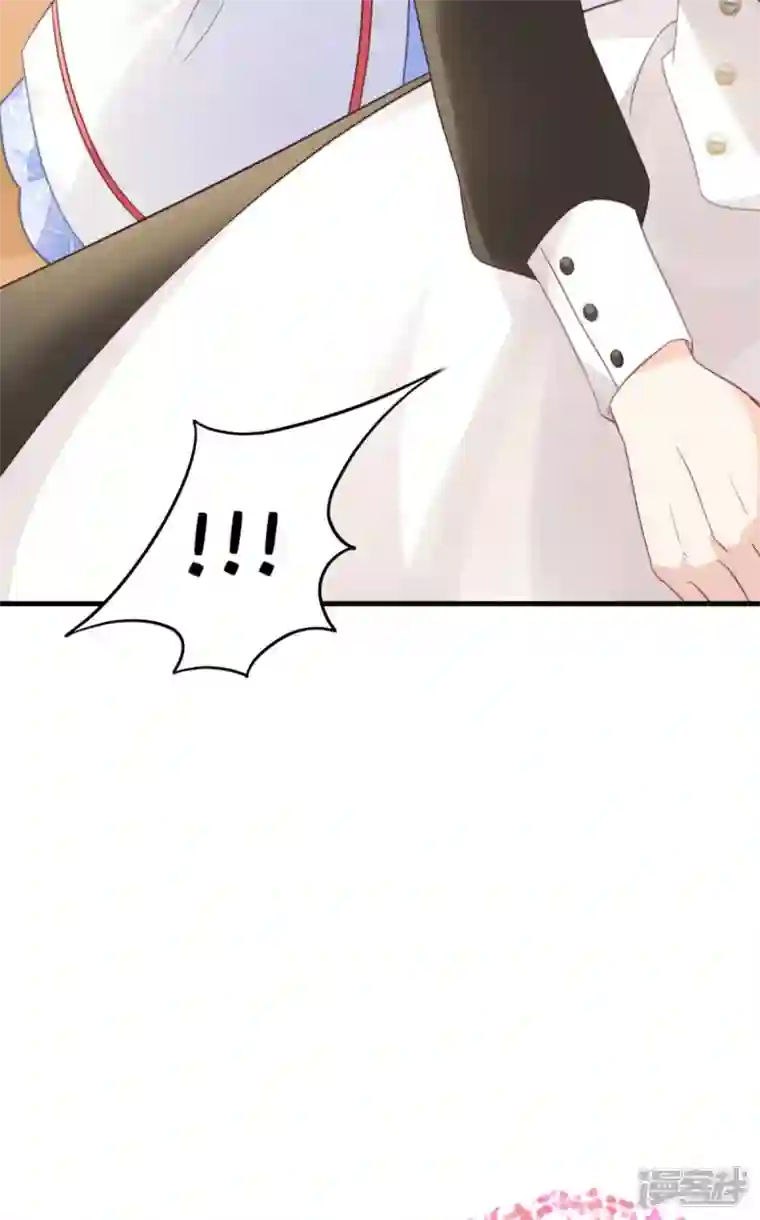 神惩的公主殿下第12话 安琪的办法