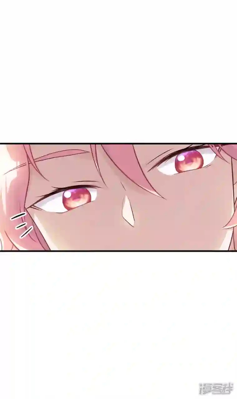 神惩的公主殿下第12话 安琪的办法