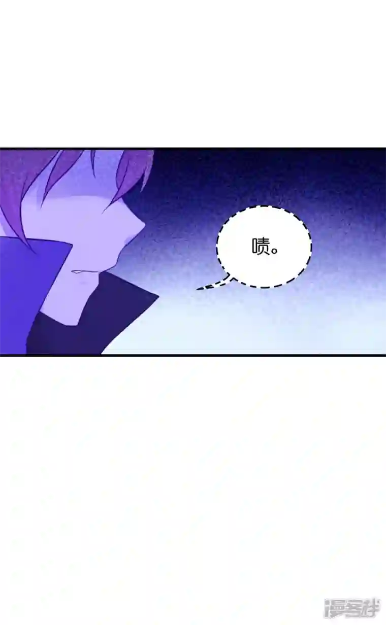 神惩的公主殿下第12话 安琪的办法