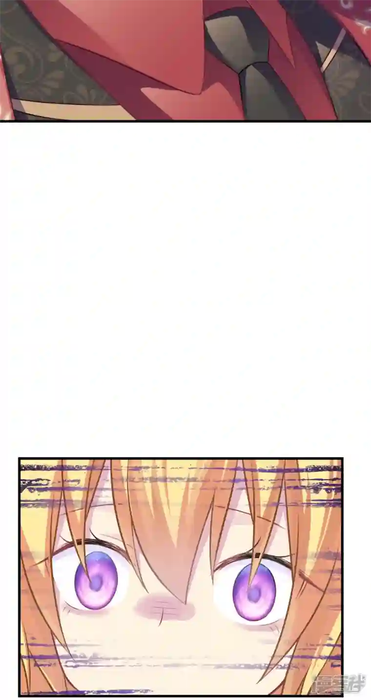 神惩的公主殿下第13话 哥哥说得对