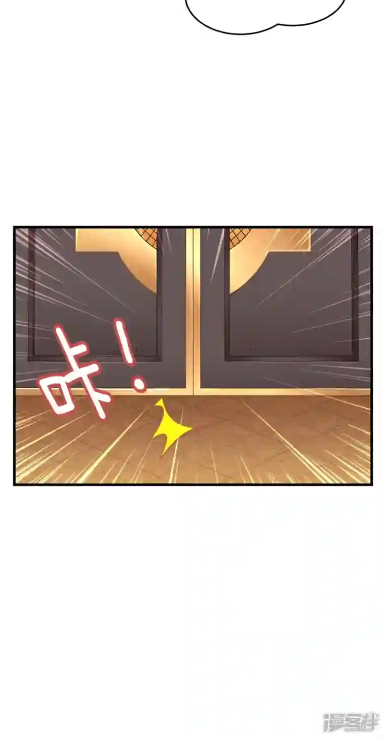 神惩的公主殿下第13话 哥哥说得对