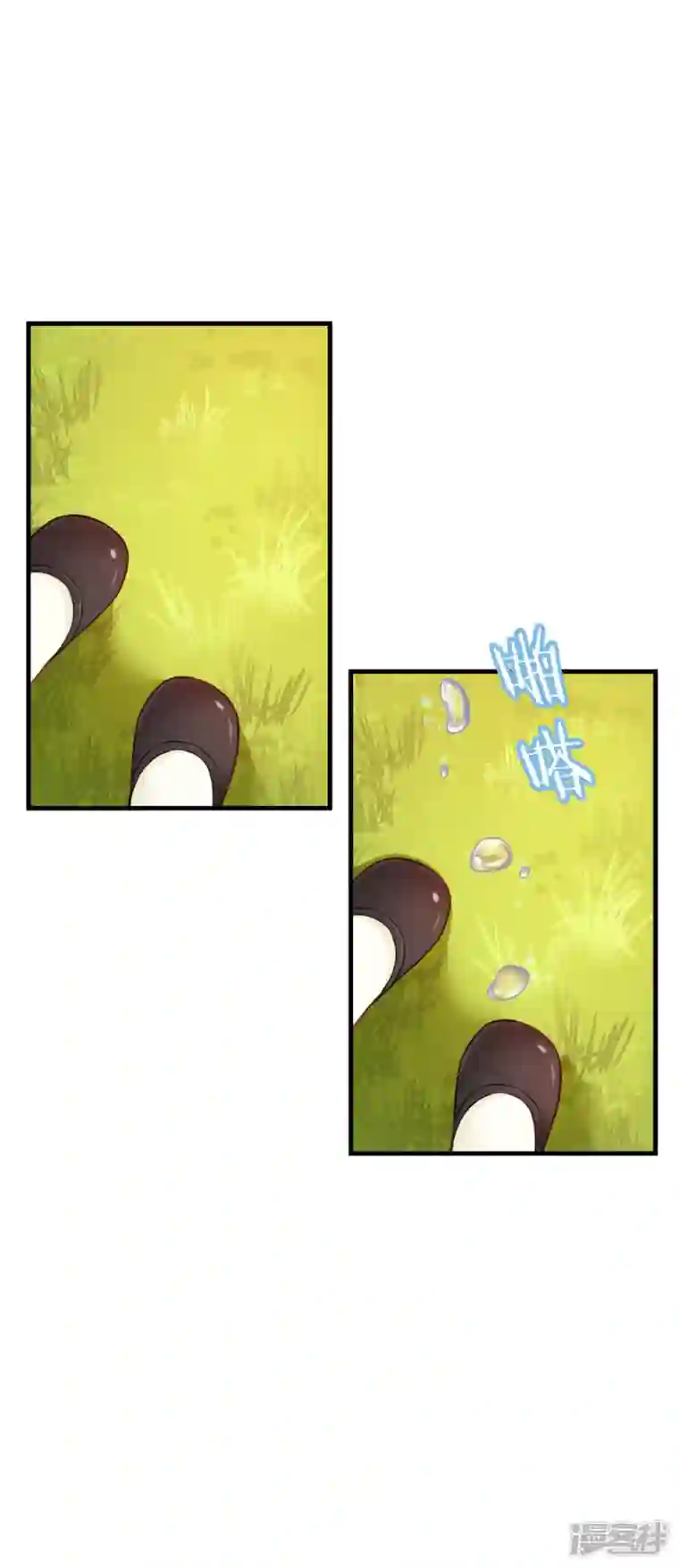 神惩的公主殿下第13话 哥哥说得对