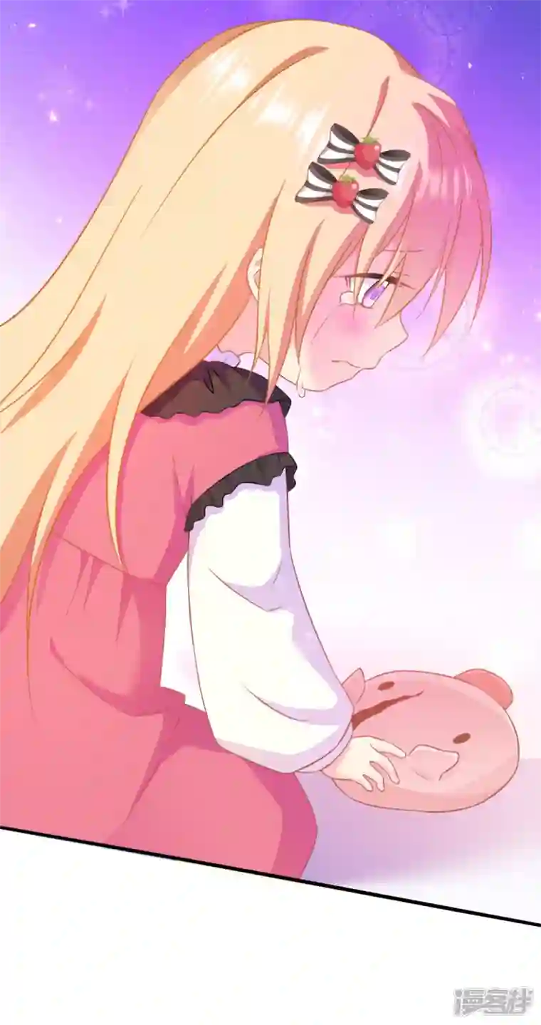 神惩的公主殿下第13话 哥哥说得对