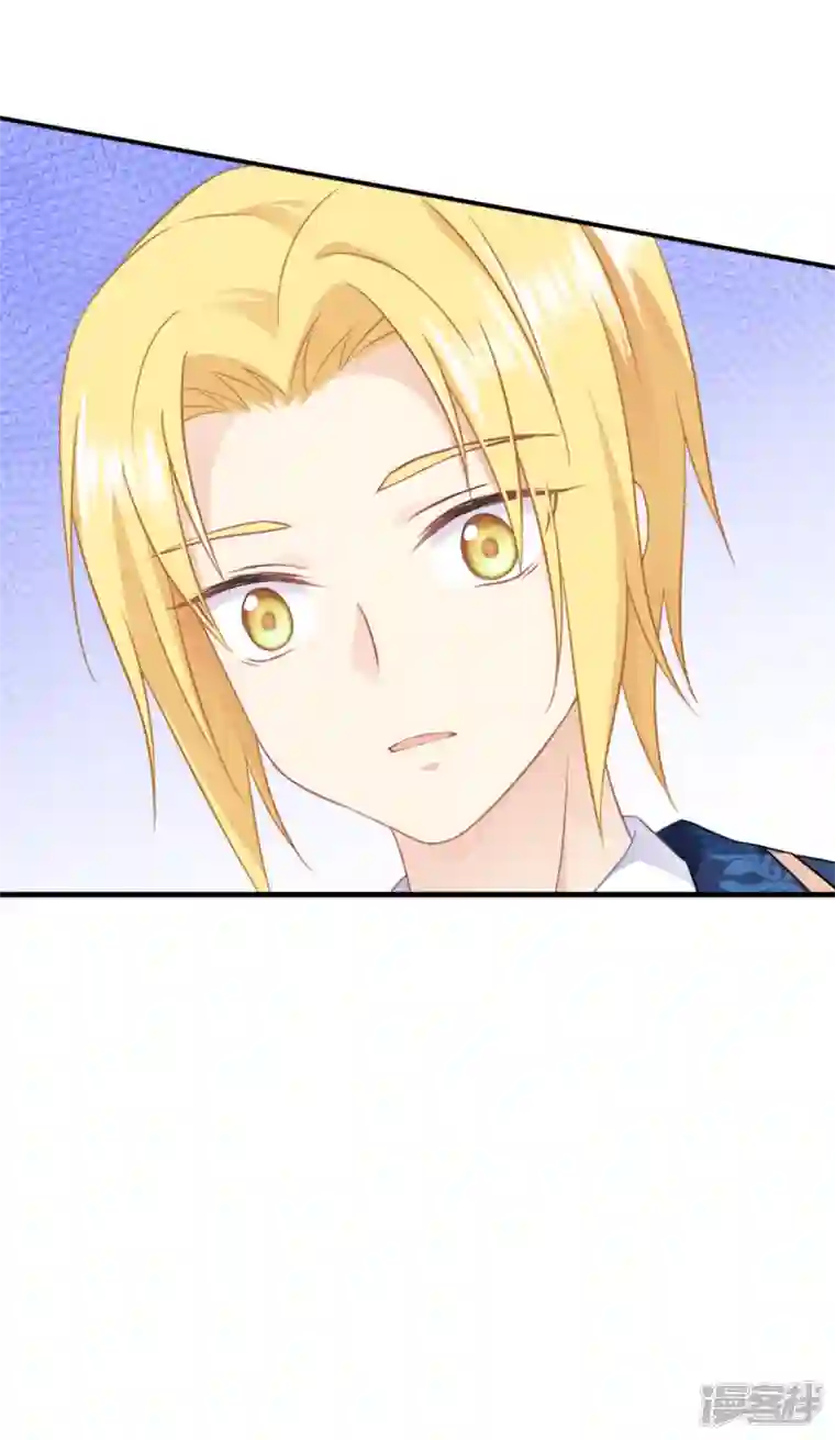 神惩的公主殿下第13话 哥哥说得对