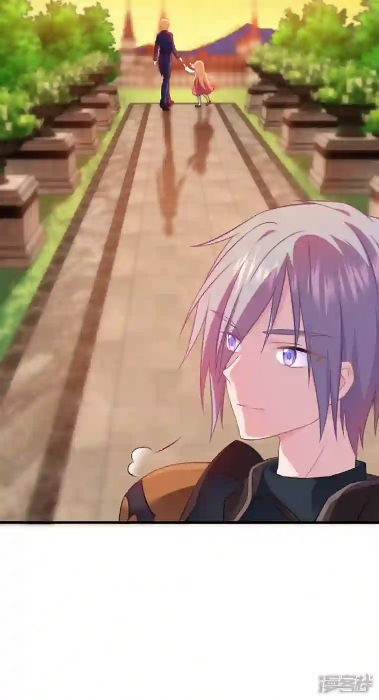 神惩的公主殿下第13话 哥哥说得对