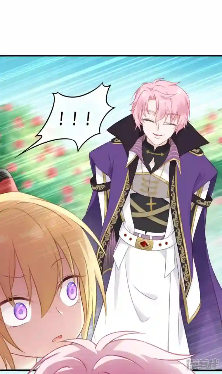 神惩的公主殿下第14话 做蛋糕