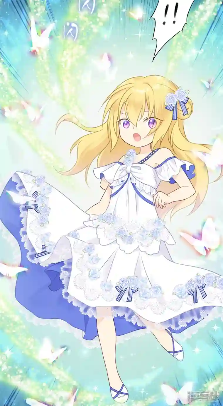 神惩的公主殿下第17话 魔法课开始啦~