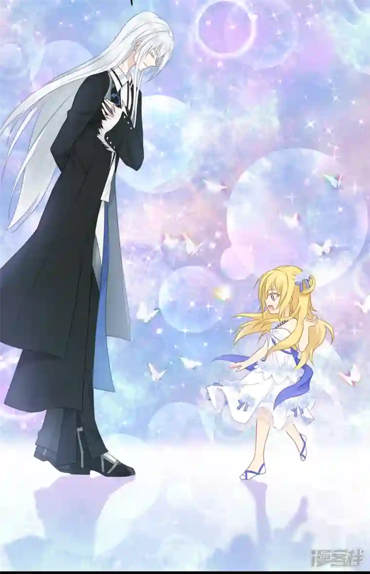 神惩的公主殿下第17话 魔法课开始啦~