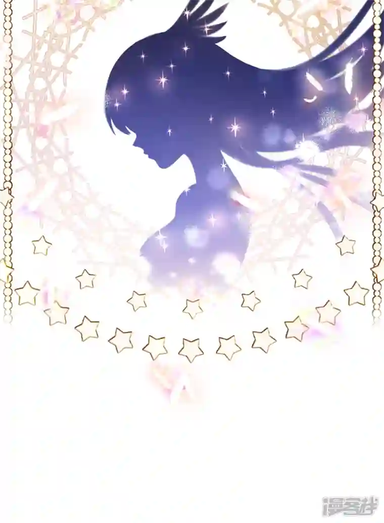 神惩的公主殿下第17话 魔法课开始啦~