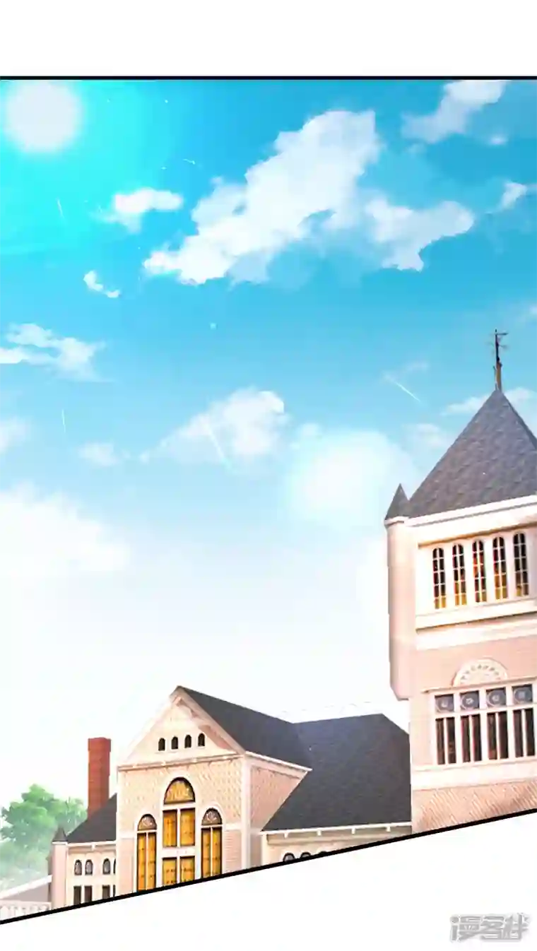 神惩的公主殿下第18话 简单的办法