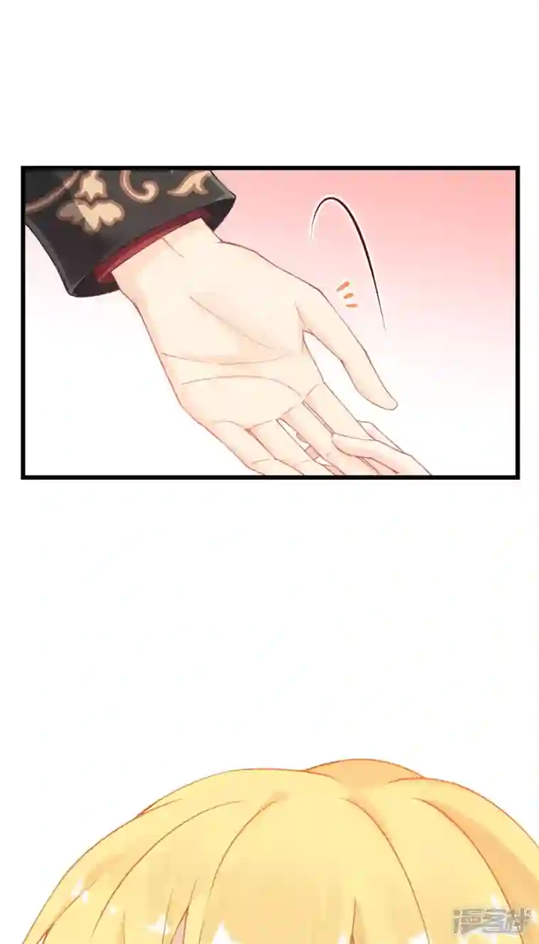 神惩的公主殿下第18话 简单的办法