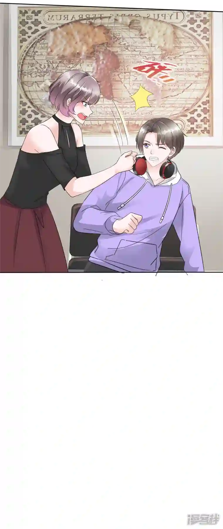 逆袭归来：我的废柴老婆第51话 架空章氏？！