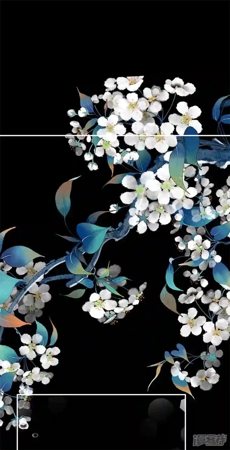 娇夫有喜第53话 孕期帮助