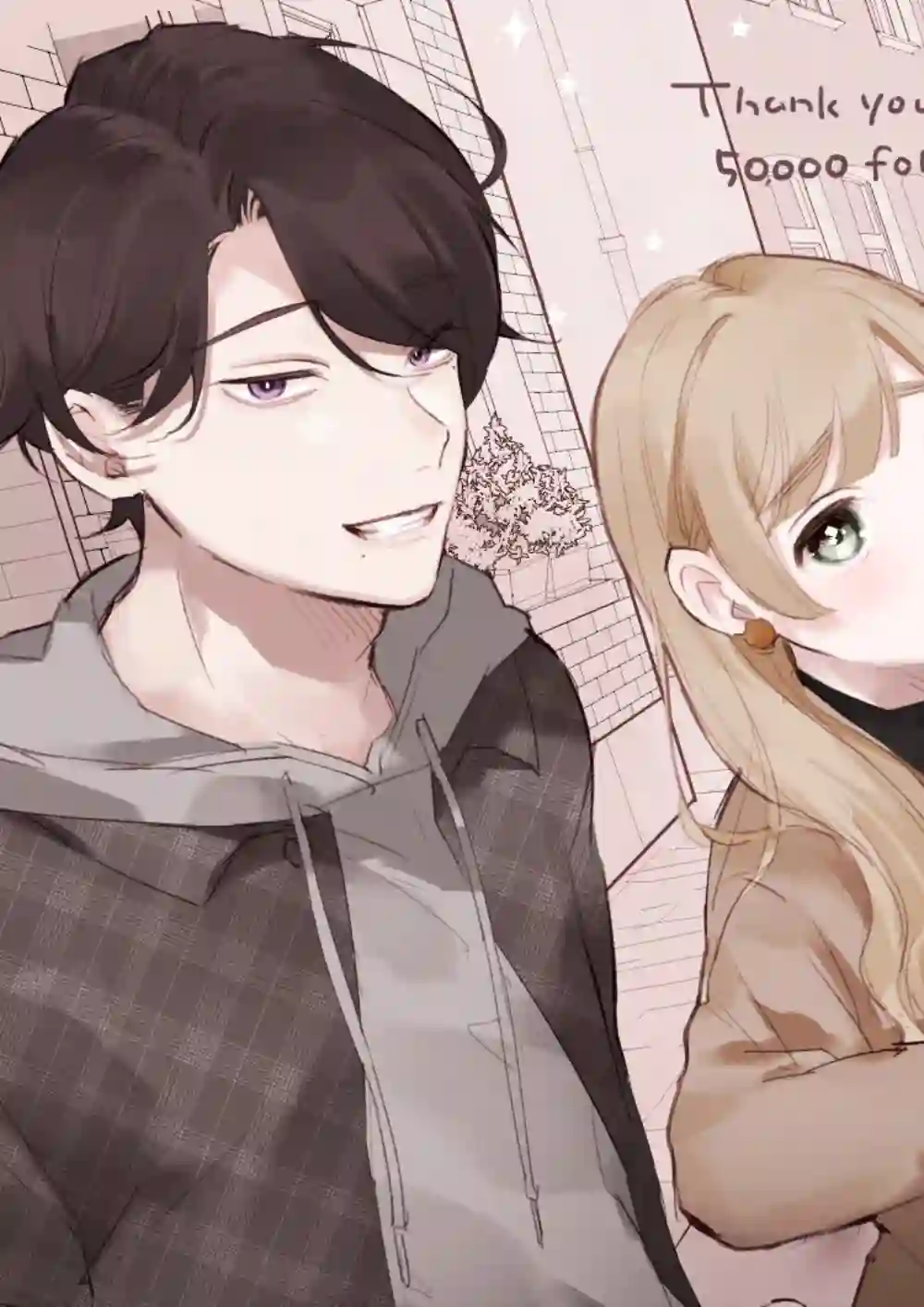 她的真实只属于我第17话